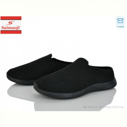 Слипоны Saimaoji H109-1