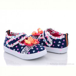 Тапки Red Hat D1-2