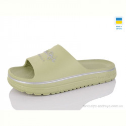 Шлепки Progress Роксол Ж540-016 зелений