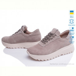 Кроссовки Prime-Opt Paradize 227-CR-1316 бежевий-d