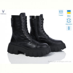 Кроссовки Viscala 27830-163 ч-к. зима