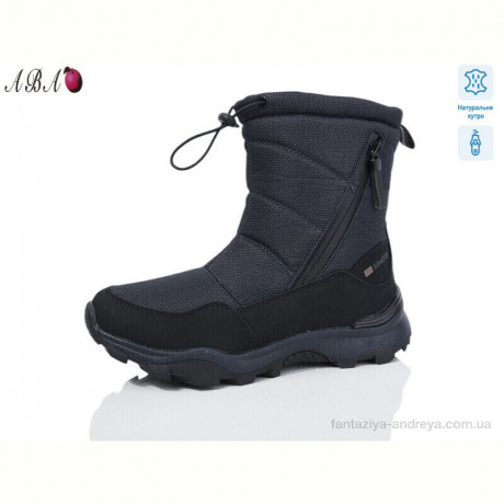 Дутики Aba B8ABA71-7