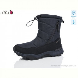 Дутики Aba B8ABA71-7