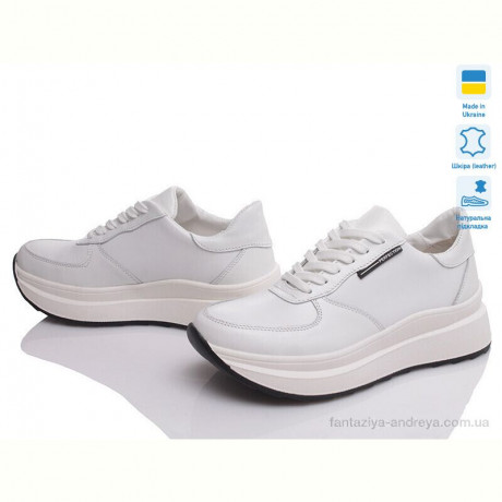 Кроссовки Prime-Opt Paradize AS-CR-859 білий-d