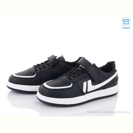 Кроссовки Happy 226-8