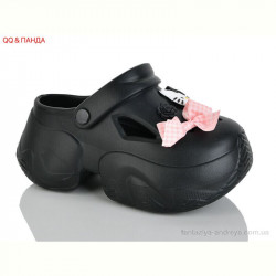 Кроксы QQ&Панда QQ82-1