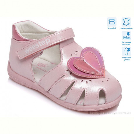 Босоножки Weestep R562560145 P