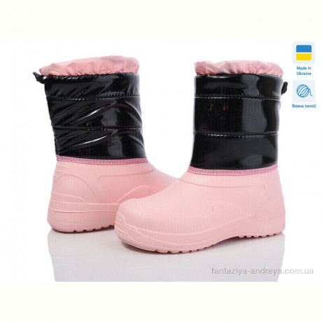 Дутики Prime-Opt Prime D-ARM-1019