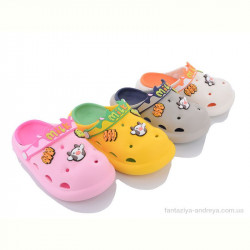 Кроксы Elmob CR13 mix