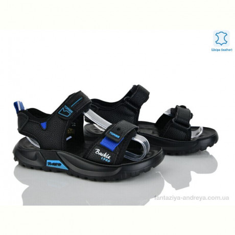 Сандалии Xifa kids XF01-T2477-3A