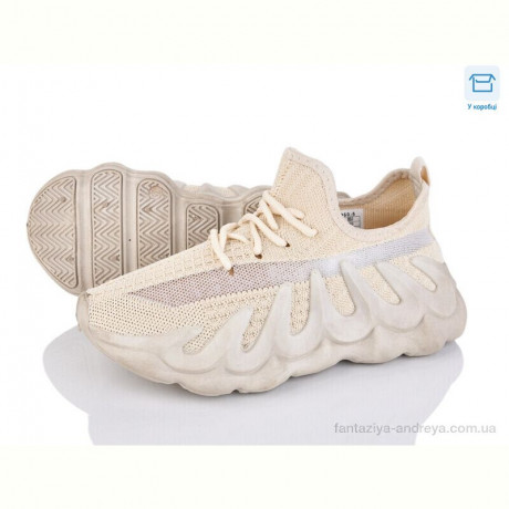 Кроссовки FG D60-5