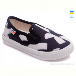 Слипоны Prime-Opt Weestep WS-R107850224-WS