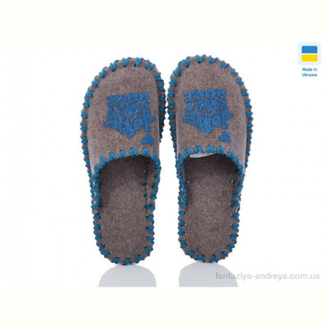 Тапки Active 383M бежевий