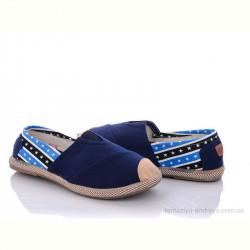 Слипоны Victoria M102-51