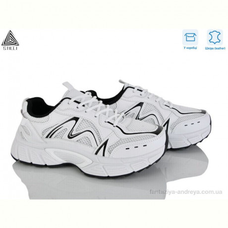 Кроссовки STILLI Group NK130-2 шкіра