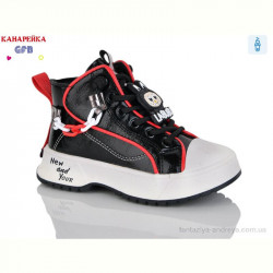 Ботинки GFB-Канарейка G1448-2