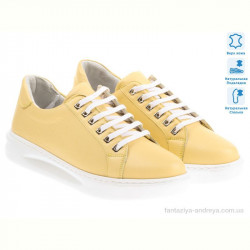 Кроссовки Prime-Opt Prime 171600 желтый