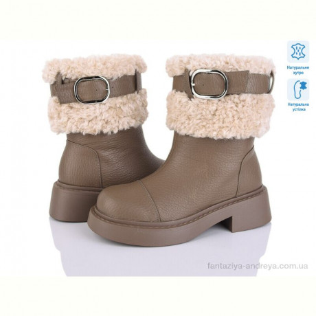 Ботинки Lino Marano T342-26M