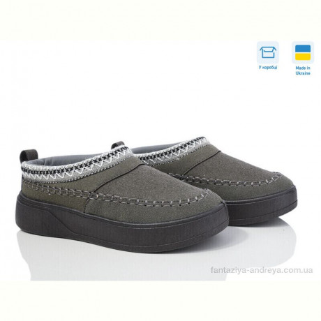 Угги Paolla 1801 сірий