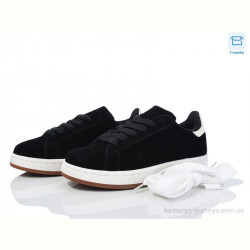 Кроссовки Happy 153-1