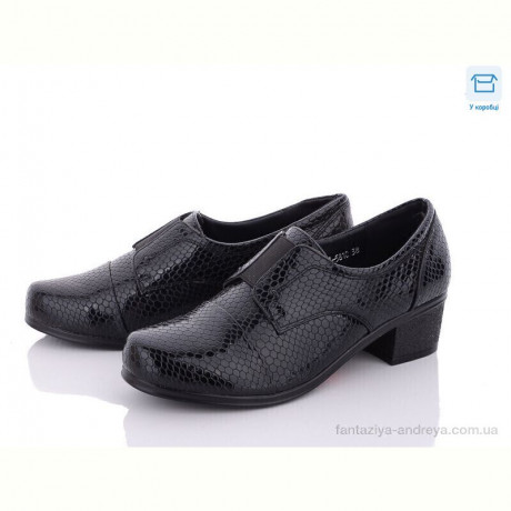 Туфли Rama B137-581C