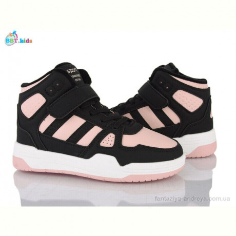 Кеды BBT R685-3-3