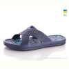 Шлепки Slippers Тапок муж 227 син