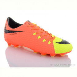 Футбольная обувь Enigma 170 orange