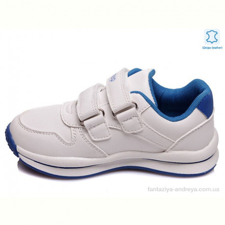 Кроссовки Prime-Opt Weestep W-R956563765 W-WS