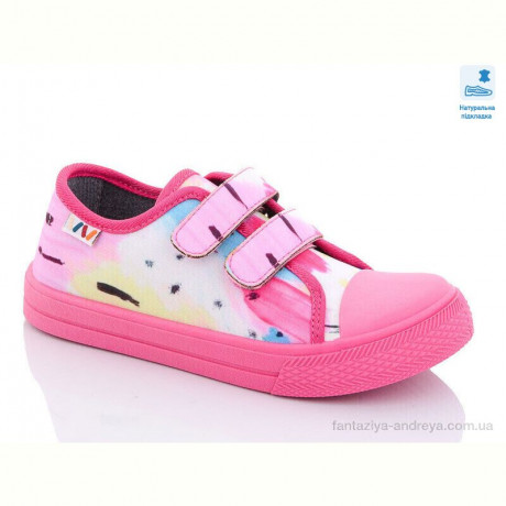 Кеды Prime-Opt Weestep WS-R107850457-WS