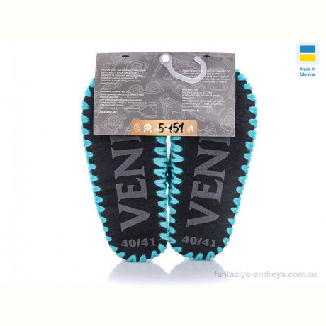 Тапки Active 5-151 зелений