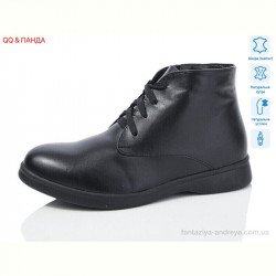 Ботинки QQ&Панда 54 black