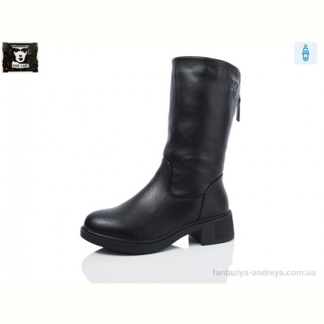 Сапоги Steel Land H426-5