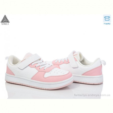 Кроссовки STILLI KIDS KT180-10 піна