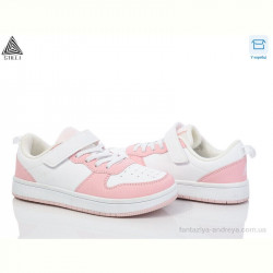 Кроссовки STILLI KIDS KT180-10 піна