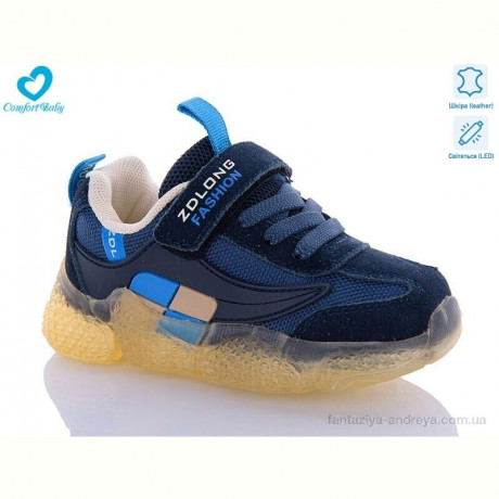 Кроссовки Comfort-baby 19970-1 синій