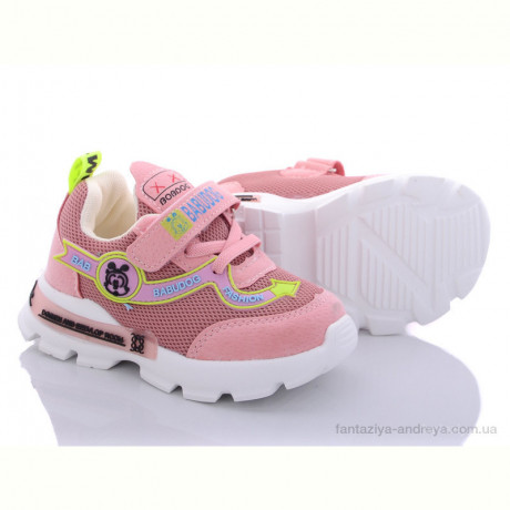 Кроссовки Class Shoes BD-A002-4 розовый