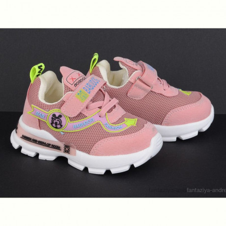 Кроссовки Class Shoes BD-A002-4 розовый