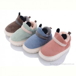 Тапки Lion-Lu L829 mix