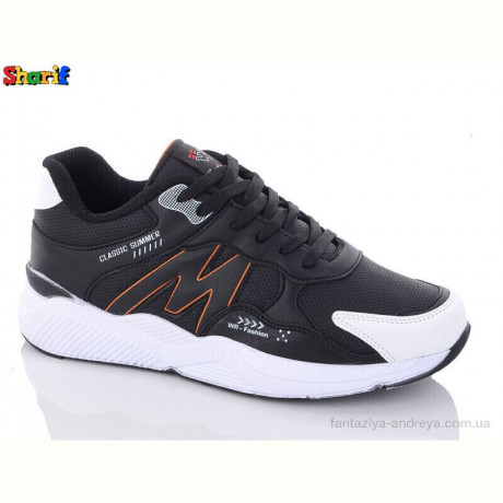 Кроссовки Sharif 4223-5