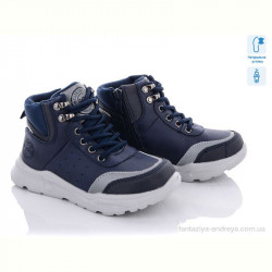 Ботинки С.Луч Q701-1