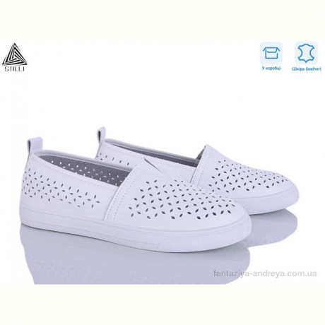 Слипоны STILLI Group XB70-1 шкіра