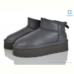 Угги Мир 4224-5853-1 grey