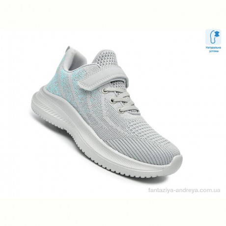 Кроссовки TOM.M 65016D