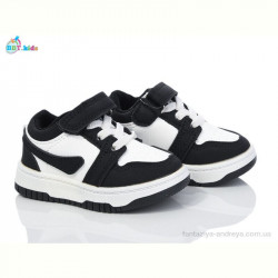 Кроссовки BBT H202-5-3