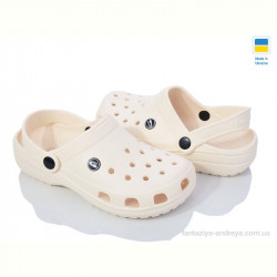 Кроксы Luck Line 3001-387