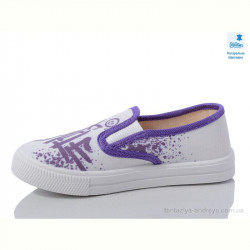 Слипоны Prime-Opt Weestep R107850595-WS