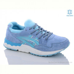 Кроссовки Enigma S8003-5