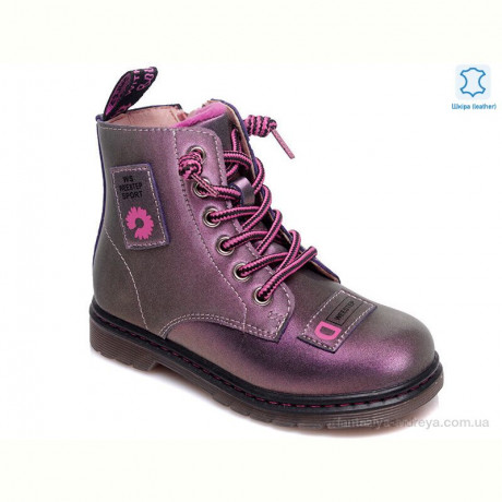 Ботинки Prime-Opt Weestep R218365539 LPE-WS