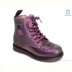 Ботинки Prime-Opt Weestep R218365539 LPE-WS